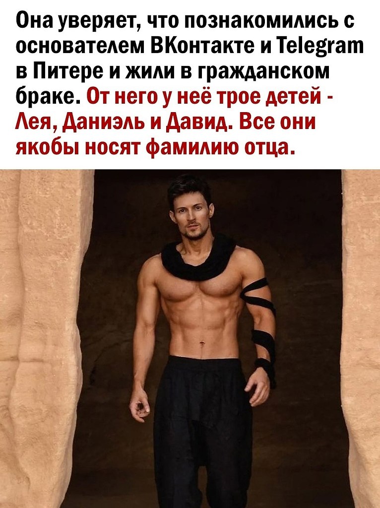       . - 2