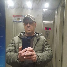 ����������, �����-���������, 56 ���