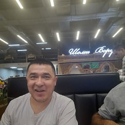 ���� ����, ������, 44 ���� - ��������� 28 ������� 2023