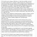 ���� ������� ����������, ������ - ��������� 5 ��� 2026 � ������ ������ ��������