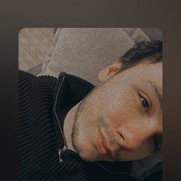 ŞErif, �������, 28 ���