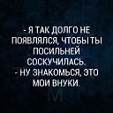 ���� �����🍀, �����-���������, 64 ���� - ��������� 28 ������� 2026 � ������ ������ ��������
