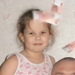 ������, ������, 46 ���