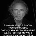 ���� ���������, ������, 40 ��� - ��������� 31 ������� 2023