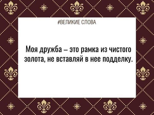 ������� ����� | ������, ����� � �������� - 9 ������� 2025 � 07:39