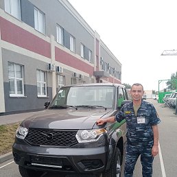 , 57 , 