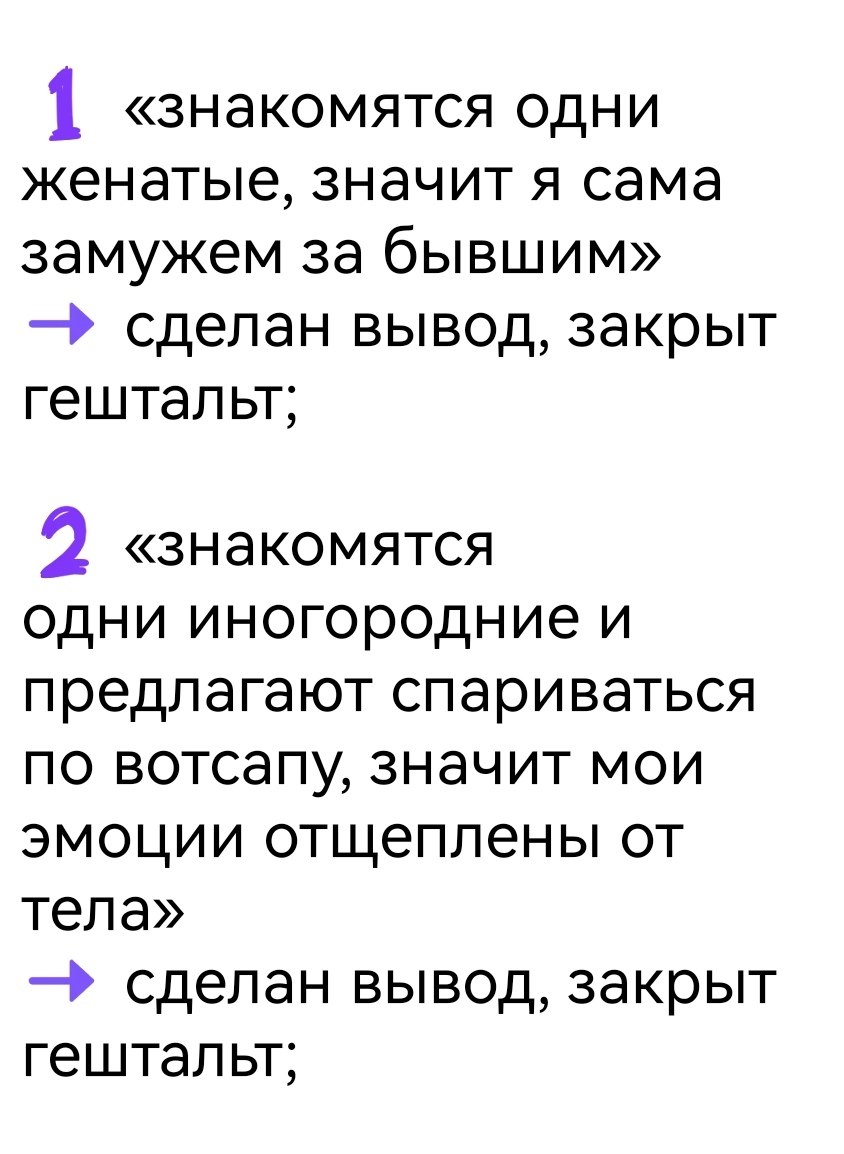  - 10  2025  22:03 - 6