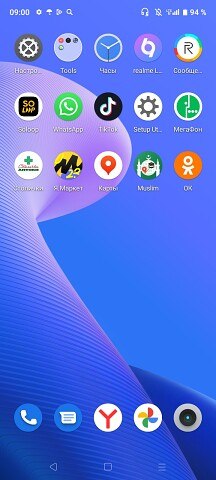 ���� X, �������, 46 ��� - ��������� 14 ������ 2024