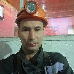 �����, �����