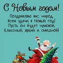 ���� &deg;&bull;�������&bull;&deg; &copy;, ���������, 46 ��� - ��������� 31 ������� 2025 � ������ ������ ��������