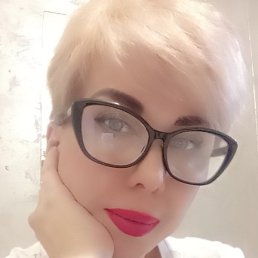 �������, ���������, 47 ���