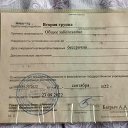 ���� ������, ������, 47 ��� - ��������� 26 ������� 2026 � ������ ���� ����������