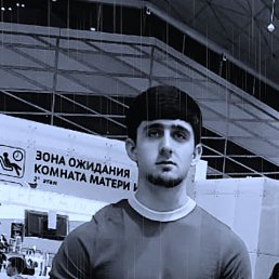 Ali, 21, -