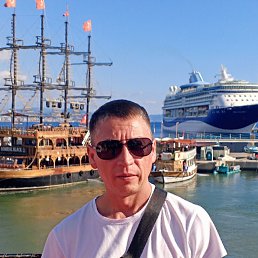 �������, 45 ���, ��������������