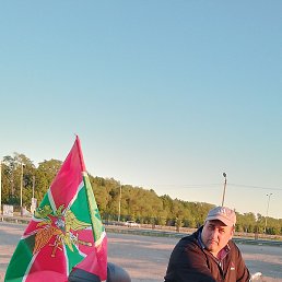 ����� ��������, ���, 45 ���