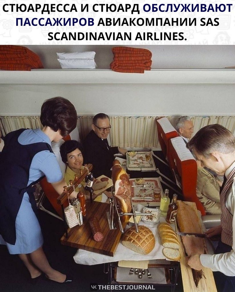      1969  ., , 