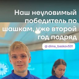 ���� ������� ������, ������, 25 ��� - ��������� 16 ������� 2026
