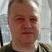 ����, 53 ����, ������