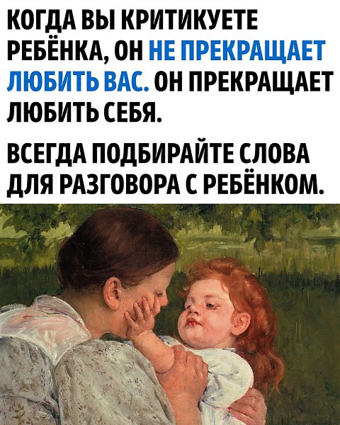 ����� ������� �����, ������ ������� �� ����.