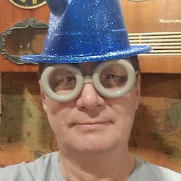 ����, �����-���������, 61 ���