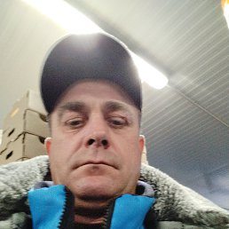 �������, 43 ����, �����