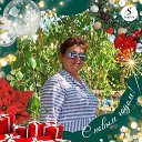 ���� �������, ������, 67 ��� - ��������� 27 ������� 2024