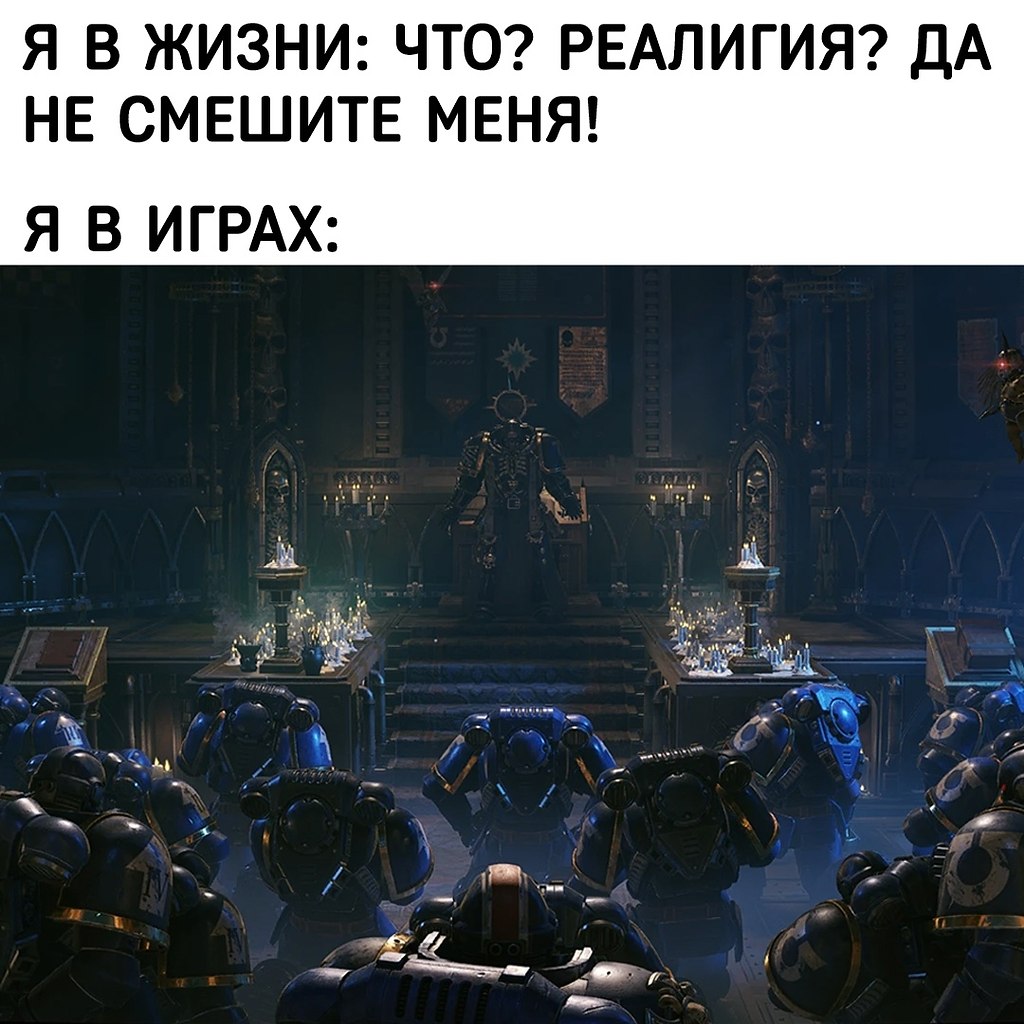    - 2
