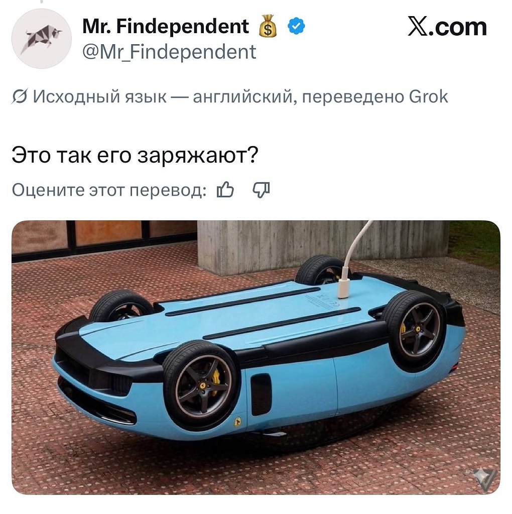 ����������� ����� Ferrari ���������� ���������� ���� ������ ������������� ��� ��������� Luce, �� ... - 4
