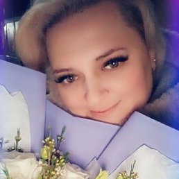 ����, ���, 43 ����