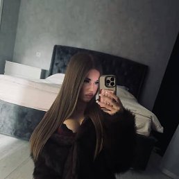 ��������, ����, 18 ���