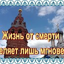 ���� ���, ������������ - ��������� 14 ������ 2025 � ������ ������ ��������