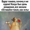 ���� ����, ������������, 65 ��� - ��������� 30 �������� 2025