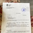 ���� �������, �����-���������, 58 ��� - ��������� 20 ���� 2024