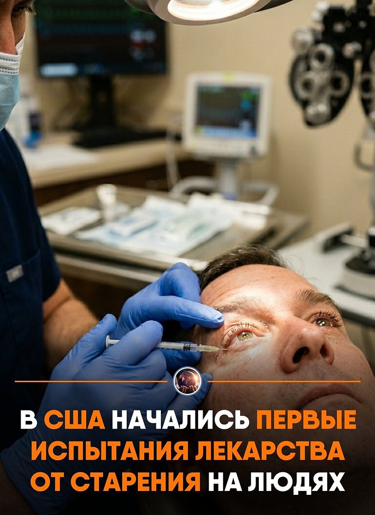 ��ep��a�c�a� �o��a��� Lif� Biosci�nc�s �o�����a pa�pe�e��e �ec��po�a�� �pe�apa� ER-100. ��o �ep�a� ...