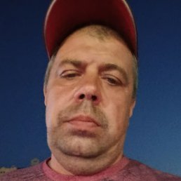 ����, �������, 45 ���