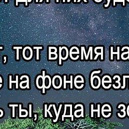 �����, ������, 46 ���