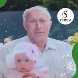 +Gh, �����, 63 ����