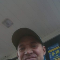 �������, ������, 41 ���