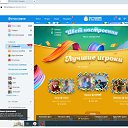 ���� ����, �������������, 56 ��� - ��������� 3 ������� 2024 � ������ ���� ����������