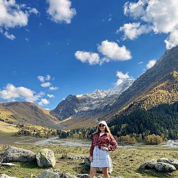 ����, ������, 46 ���