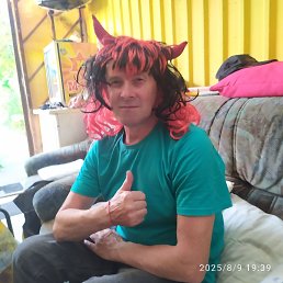 , 61, -