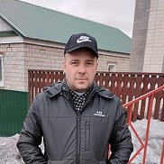 �����, 39 ���, ������