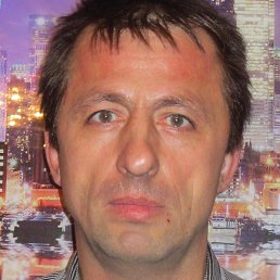 �������, �����������, 52 ����