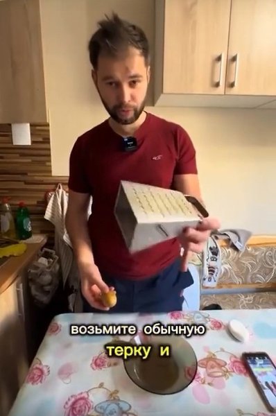Трите пятку картофелем и можете ходить на работу пешком