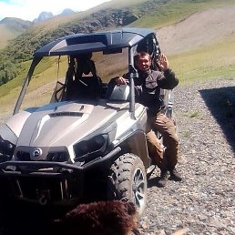 �������, ������-��-����, 46 ���