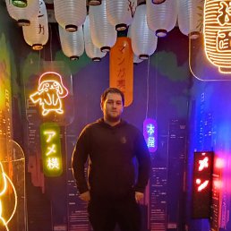 ������, 19 ���, �������