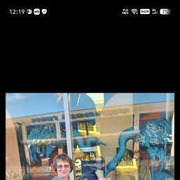 ���������, �������, 69 ���