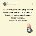 ���� �����, ������, 62 ���� - ��������� 5 ���� 2025 � ������ ������ ��������