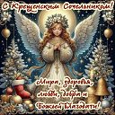 ���� �����, ������, 56 ��� - ��������� 20 ������ 2024