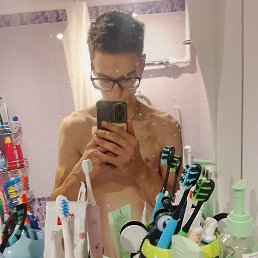 , 17, 
